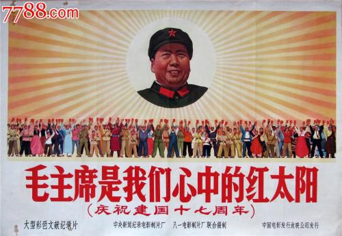 阿比利基督大学文凭毕业证哪里可以做假的